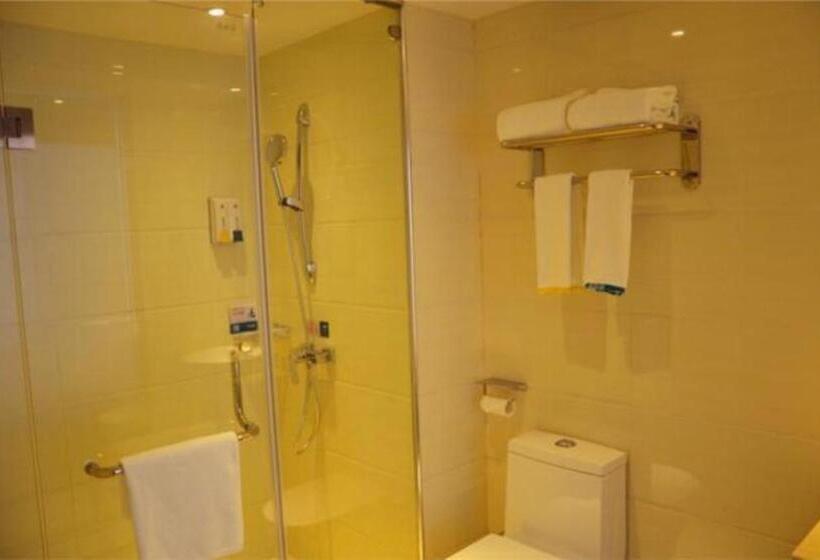 酒店 City Comfort Inn Yichang East Station Rose Garden Global Harbor