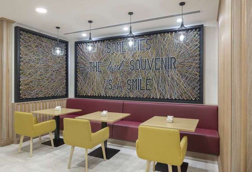 هتل Hampton By Hilton Doha Old Town