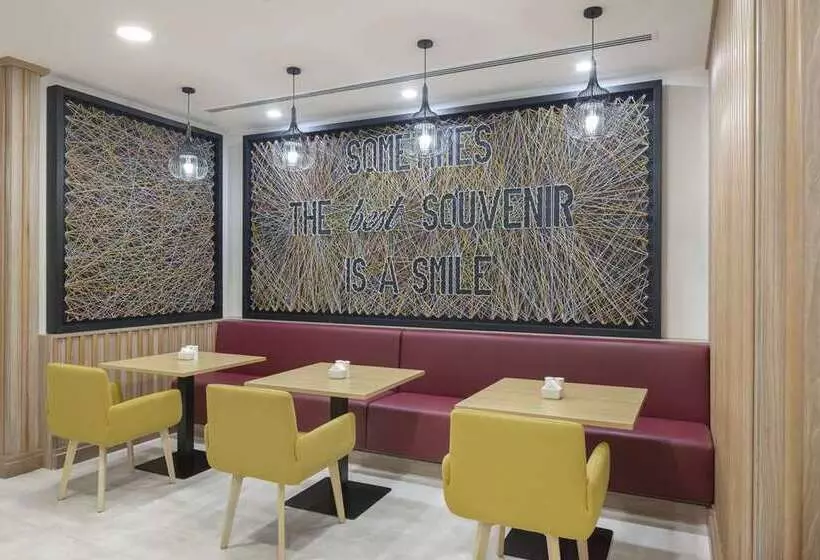 هتل Hampton By Hilton Doha Old Town