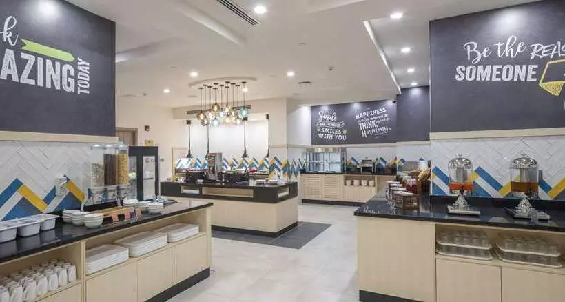 هتل Hampton By Hilton Doha Old Town