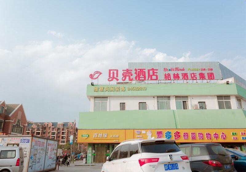 Hotel Shell Jiaxing Jiashan Shenyou Road