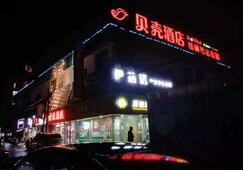Hotelli Shell Jiaxing Jiashan Shenyou Road
