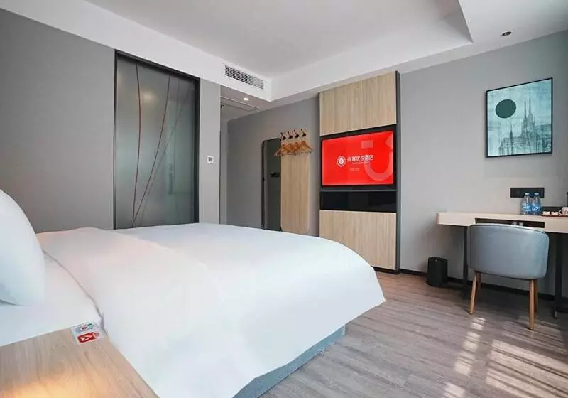 ホテル Thank Inn  Shandong Qingdao Pingdu Renmin Road