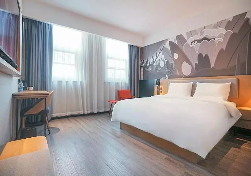 ホテル Thank Inn  Shandong Qingdao Pingdu Renmin Road