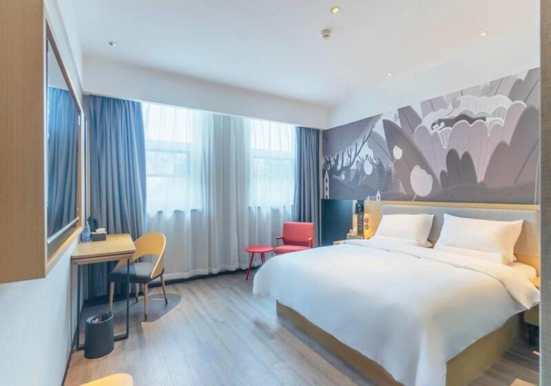 酒店 Thank Inn  Shandong Qingdao Pingdu Renmin Road