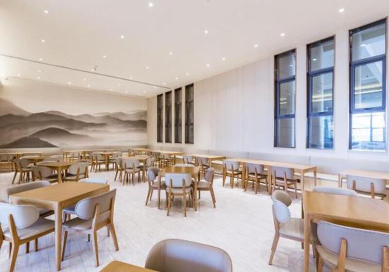 Ji Hotel Xuzhou Tongshan Wanda Plaza