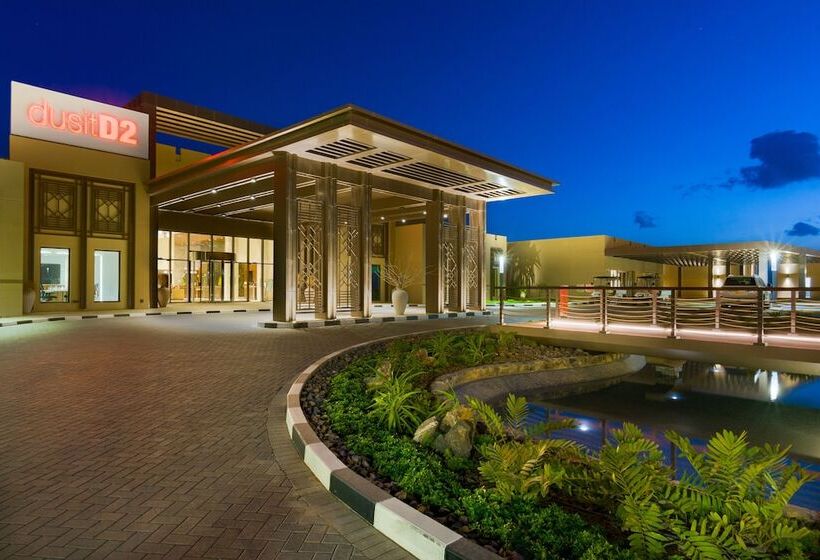 فندق Dusitd2 Naseem Resort, Jabal Akhdar