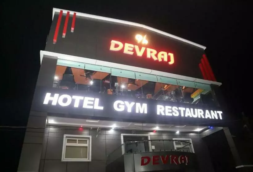 Hôtel Devraj