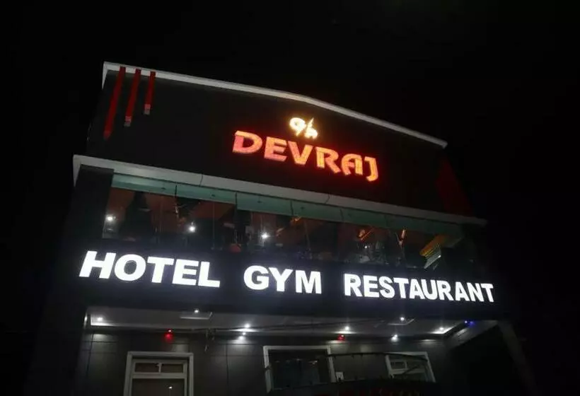 Hôtel Devraj