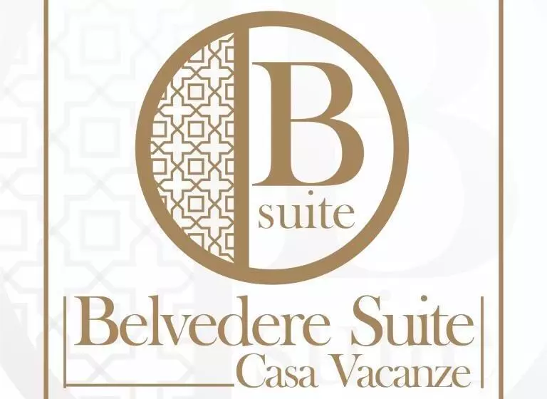 ペンション Belvedere Suite