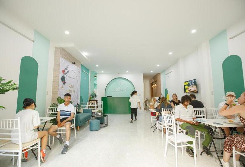 هتل Pao