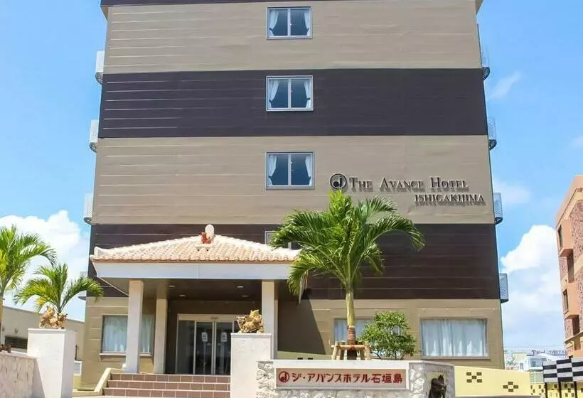 The Avance Hotel Ishigakijima Vacation Stay 85735v