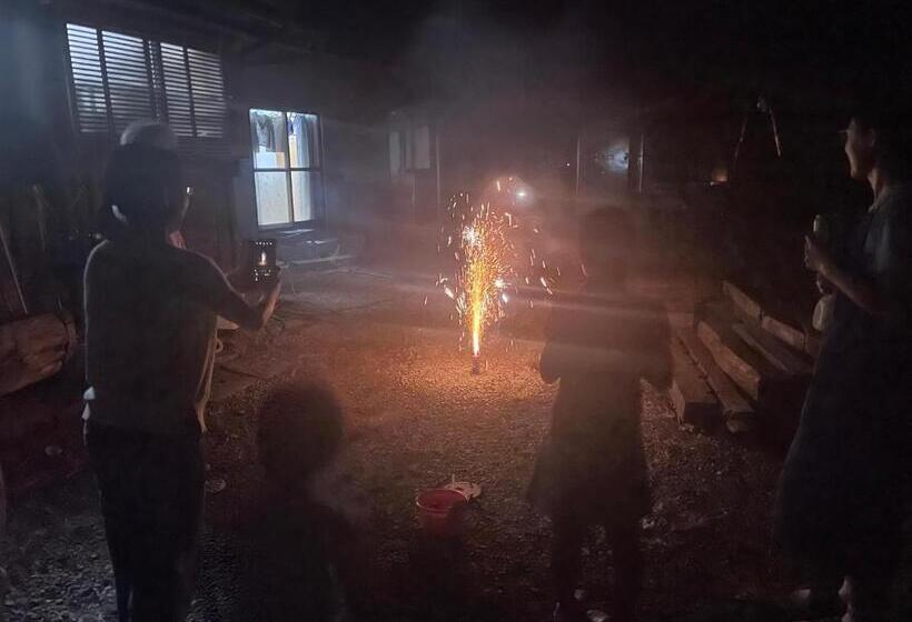 Pension ゲストハウス餓鬼大将