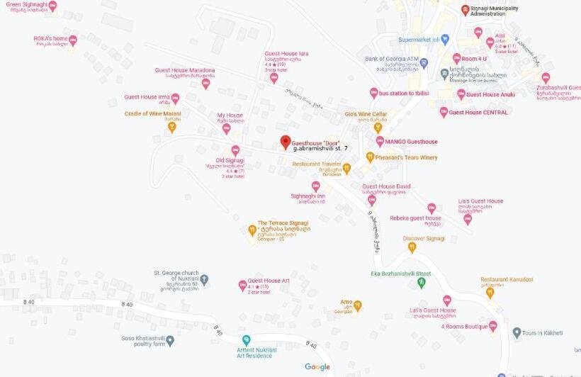 پانسیون Guesthouse Door In Sighnaghi