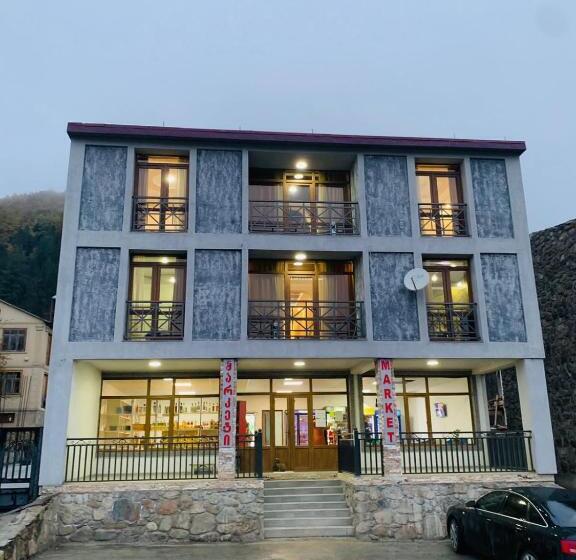 پانسیون Guest House Diana