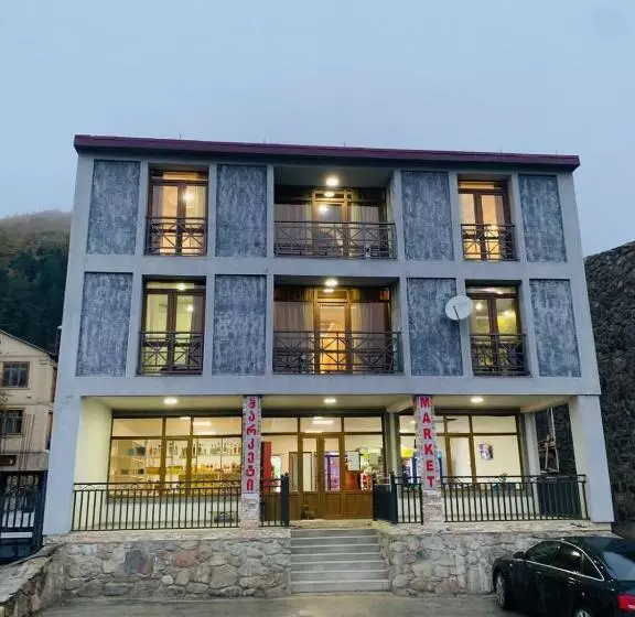 پانسیون Guest House Diana