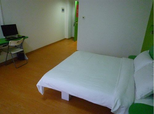 Отель Genting Star Hangzhou