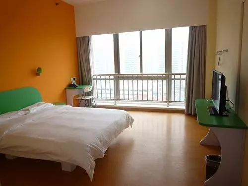 Отель Genting Star Hangzhou