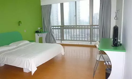 Отель Genting Star Hangzhou