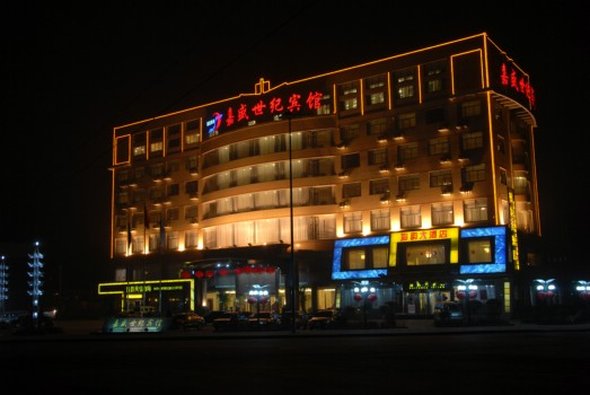 Hotel Jia Sheng Century