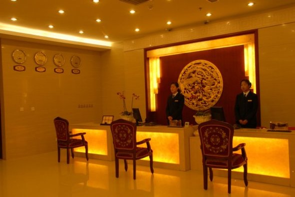 Hotel Jia Sheng Century