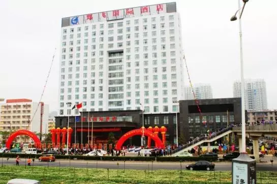 Hotelli Zheng Fei International