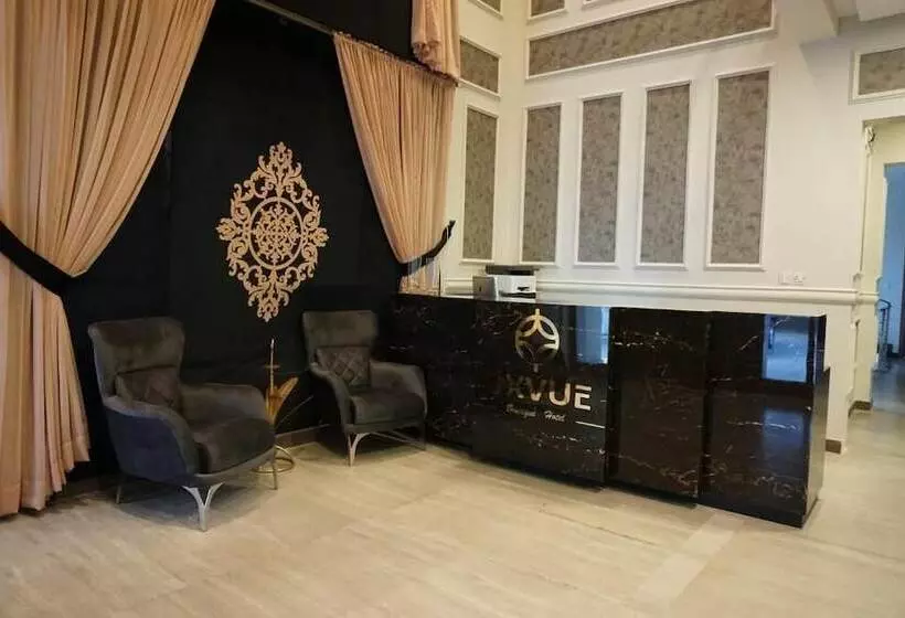 هتل Oxvue Boutique