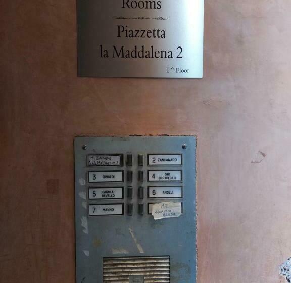 Bed and Breakfast Piazzetta La Maddalena 2