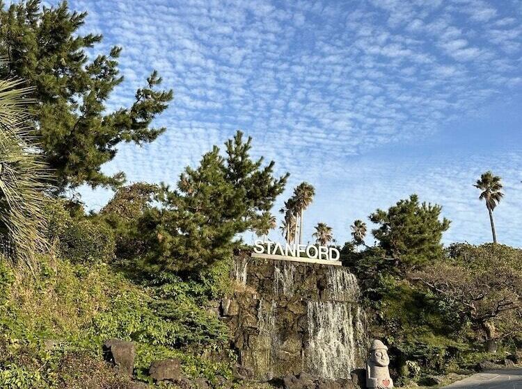 Stanford Hotel & Resort Jeju