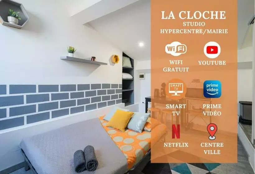 La Cloche Studio Hypercentre Mairie