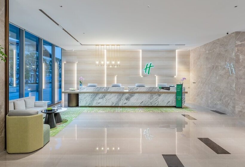 בית מלון כפרי Holiday Inn Changsha Malanshan, An Ihg