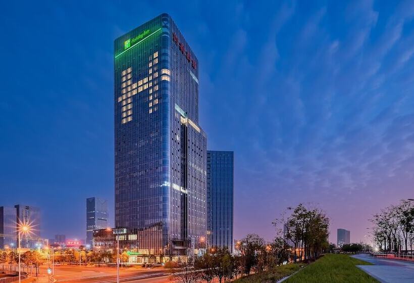 בית מלון כפרי Holiday Inn Changsha Malanshan, An Ihg