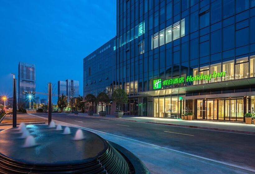 בית מלון כפרי Holiday Inn Changsha Malanshan, An Ihg