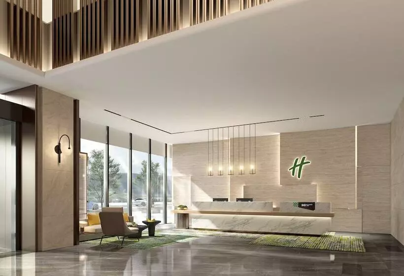 ホテル Holiday Inn Changsha Malanshan, An Ihg