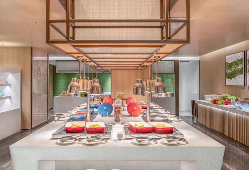 בית מלון כפרי Holiday Inn Changsha Malanshan, An Ihg