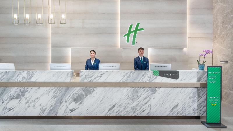 בית מלון כפרי Holiday Inn Changsha Malanshan, An Ihg