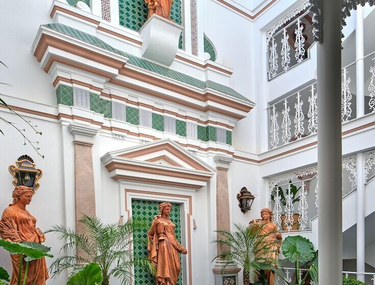 هتل Boutique Triana House