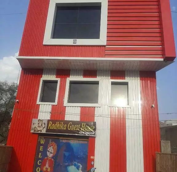ホテル Oyo 90776 Radhika Guest House