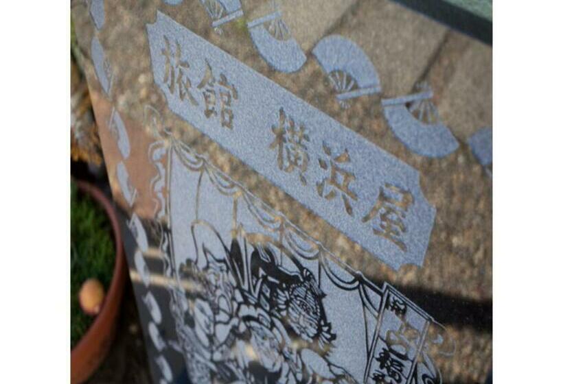 ホテル Business Ryokan Yokohama Vacation Stay 99819v