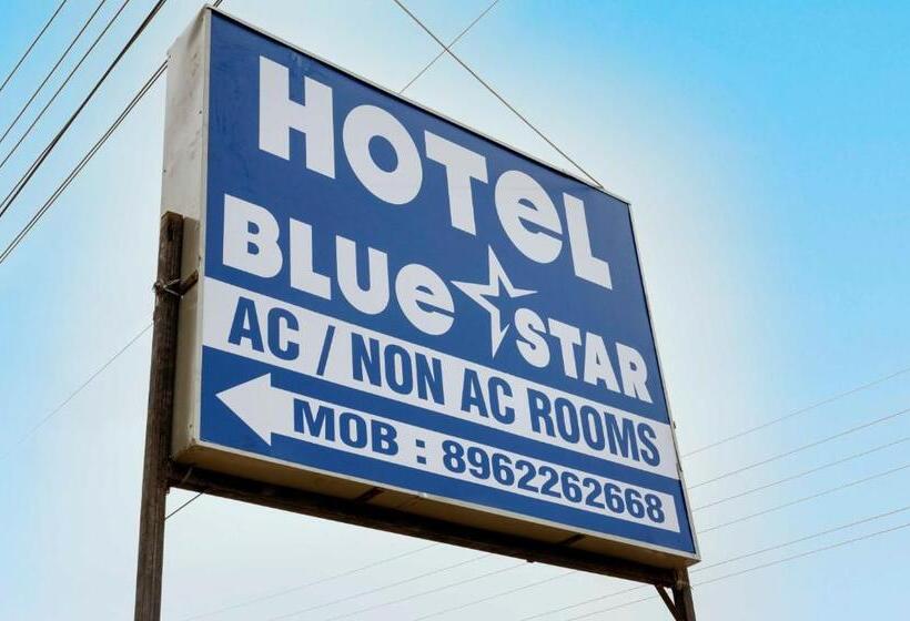 O Pop Hotel Blue Star