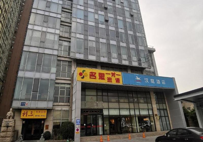 בית מלון כפרי Hanting Wuxi Xinqu Changjiang Road