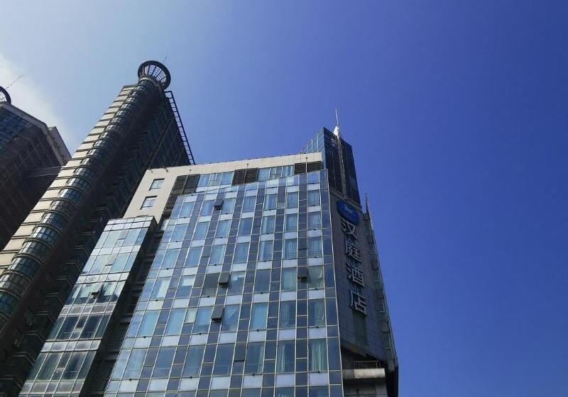 בית מלון כפרי Hanting Wuxi Xinqu Changjiang Road