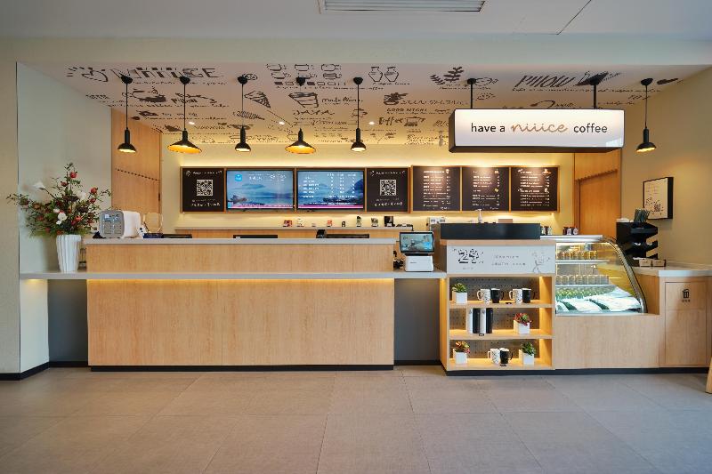 בית מלון כפרי Hanting Wuxi Xinqu Changjiang Road