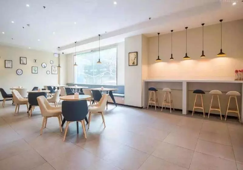 هتل Hanting  Wuxi Xinqu Changjiang Road