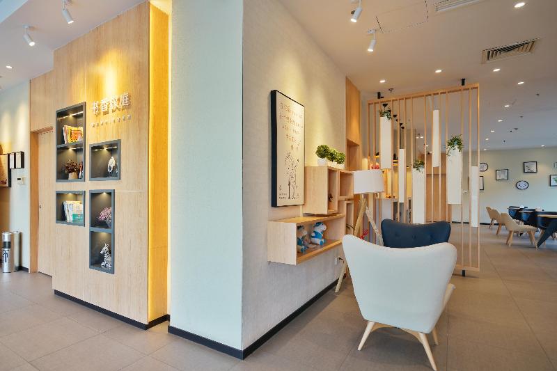 בית מלון כפרי Hanting Wuxi Xinqu Changjiang Road