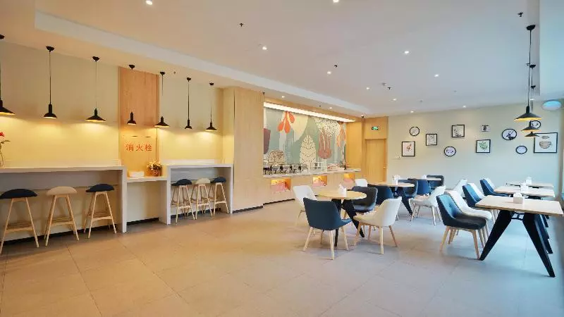 هتل Hanting  Wuxi Xinqu Changjiang Road