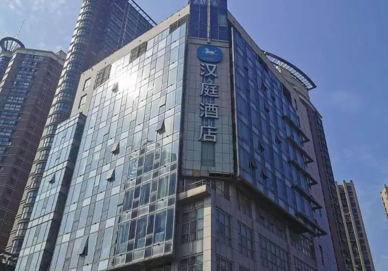 هتل Hanting  Wuxi Xinqu Changjiang Road