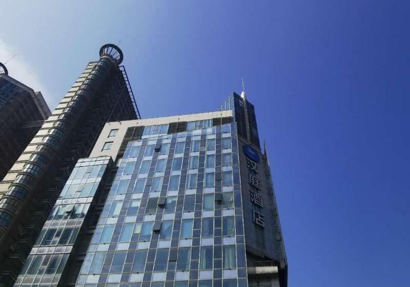 בית מלון כפרי Hanting Wuxi Xinqu Changjiang Road