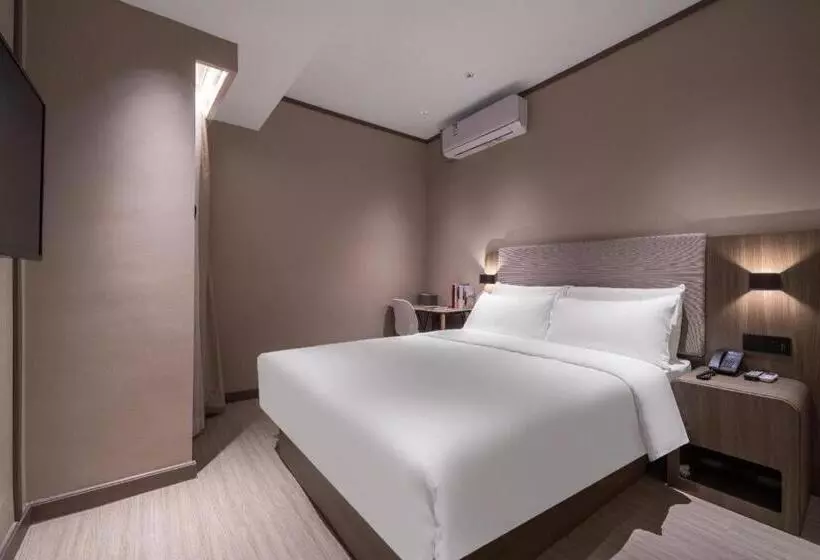 Hanting Hotel Xiamen Wenzao Metro Station