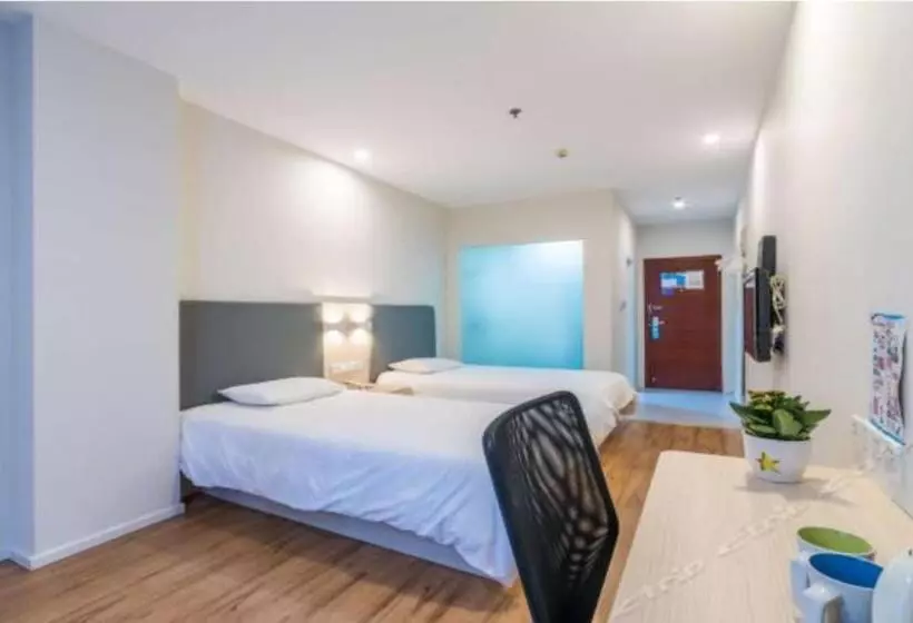 Hanting Hotel Xiamen Wenzao Metro Station